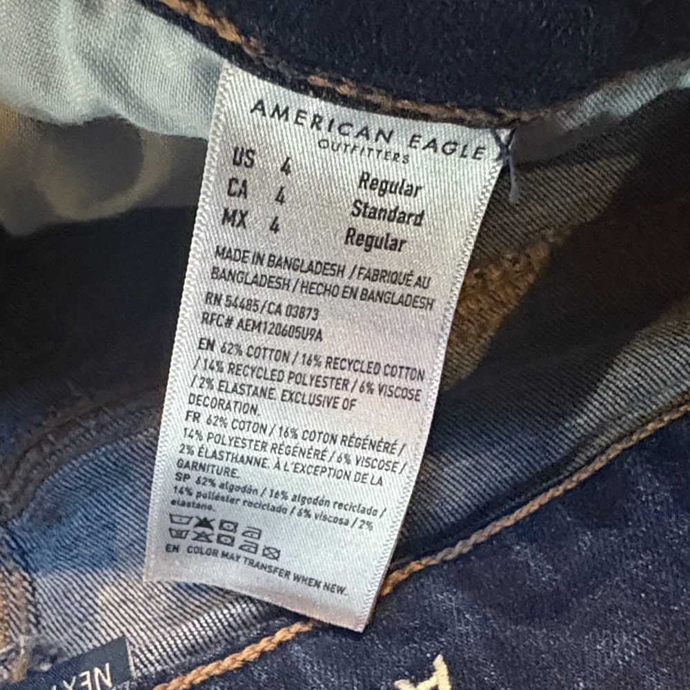 American Eagle Outfitters Dark Blue Curvy super high-rise Flare - Picture 3 of 6